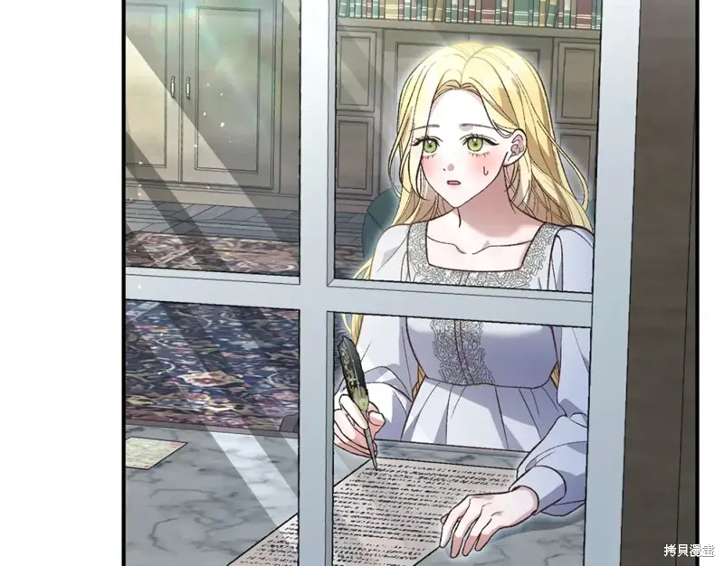 第48话 第77页