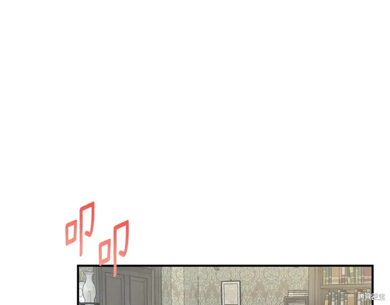 第48话 第81页