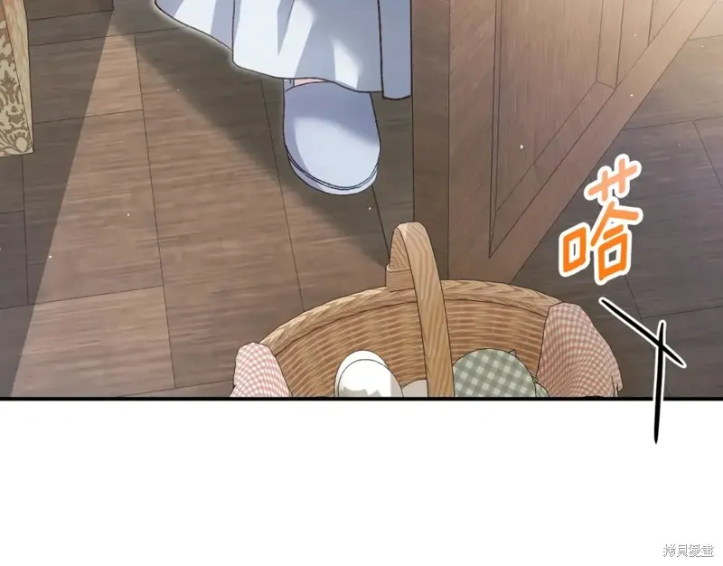 第48话 第85页
