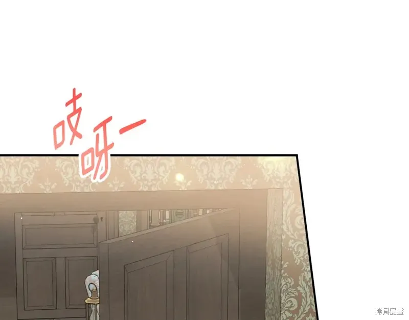 第48话 第98页