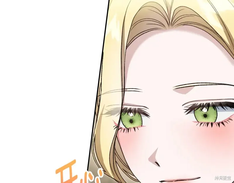 第48话 第106页