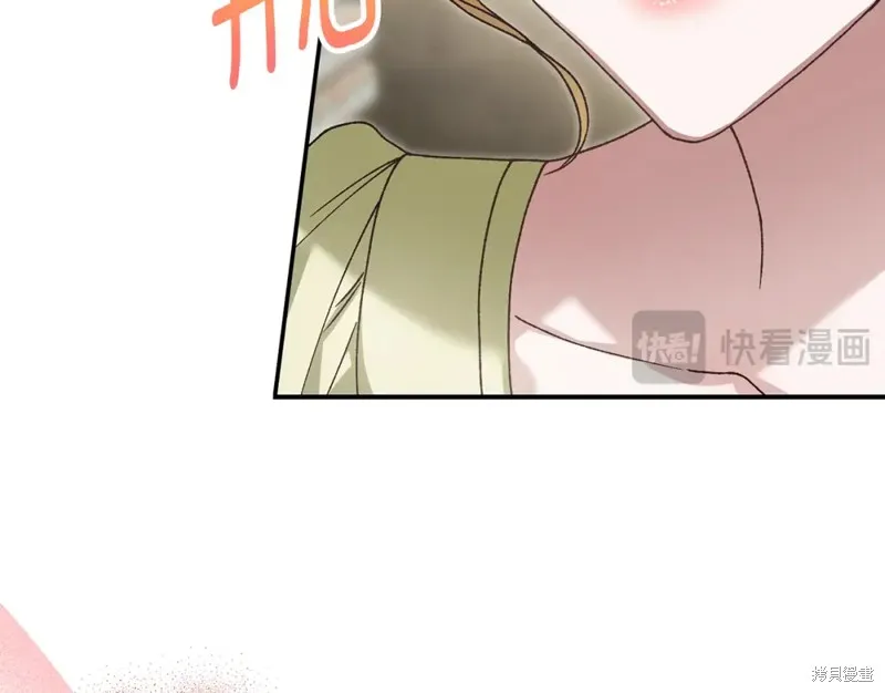 第48话 第107页