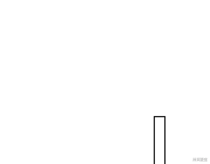 第48话 第114页