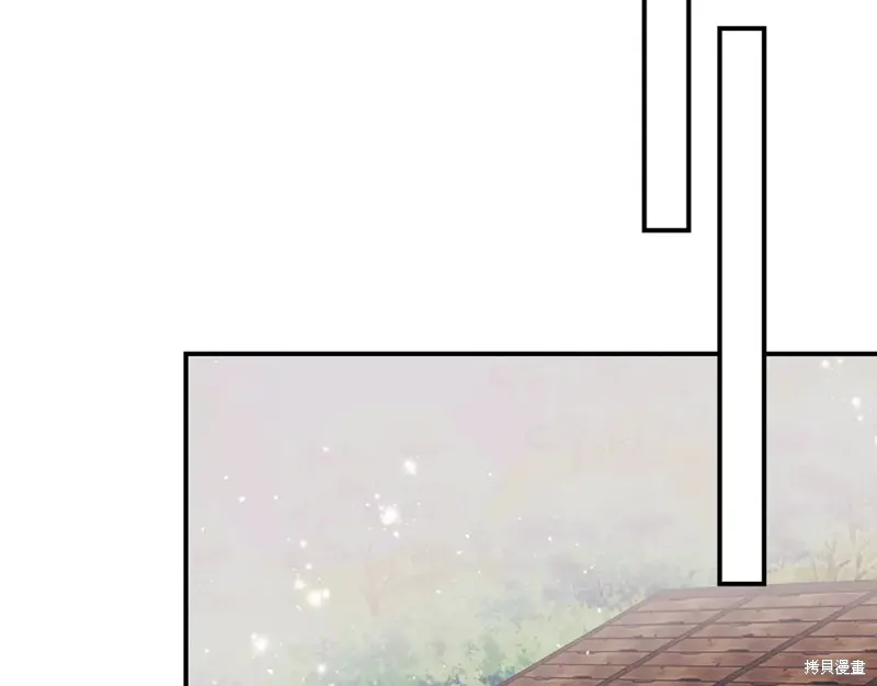 第48话 第115页
