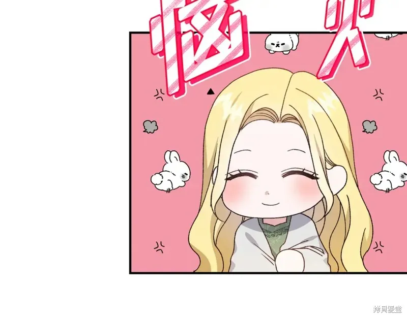 第48话 第146页
