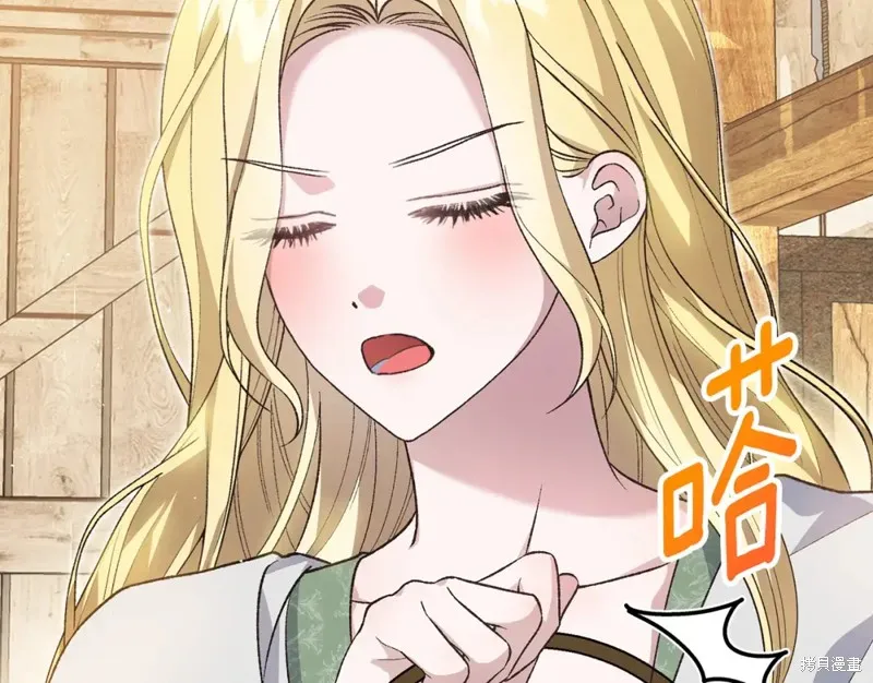 第48话 第152页