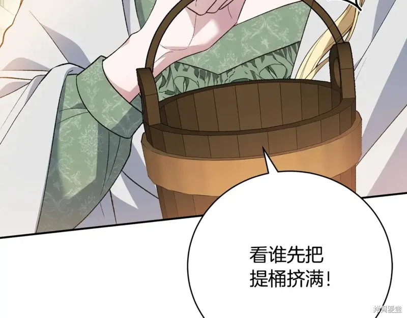 第48话 第153页
