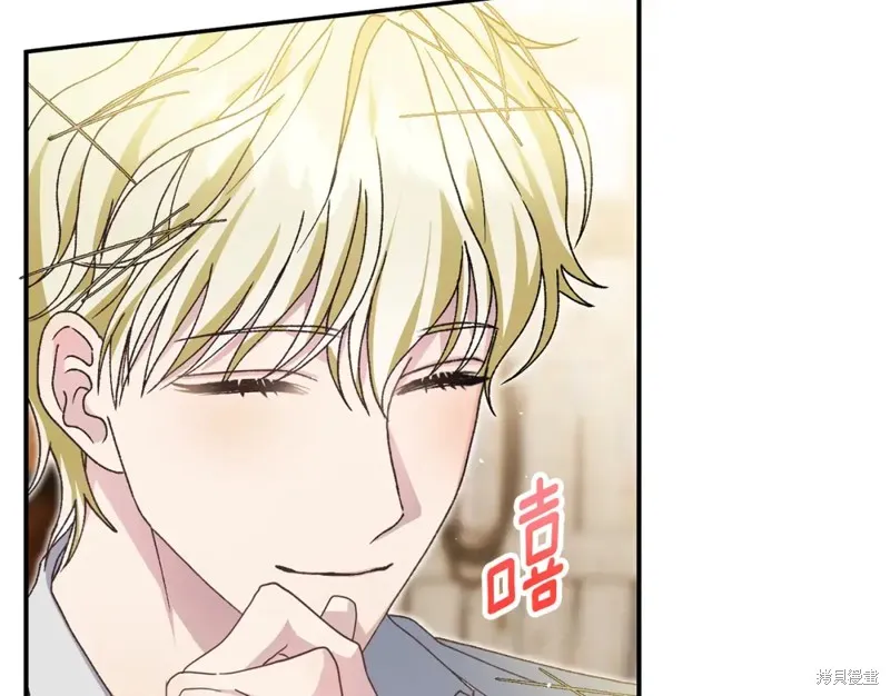 第48话 第155页