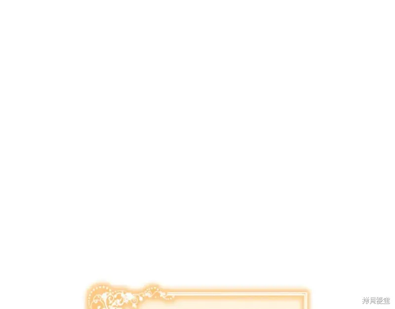 第48话 第160页