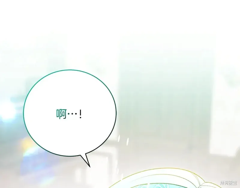 第48话 第179页