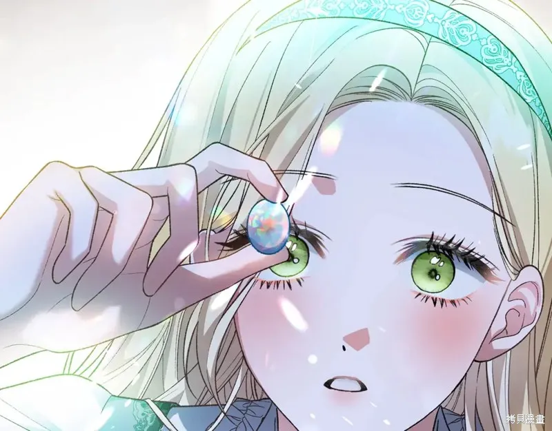 第48话 第180页
