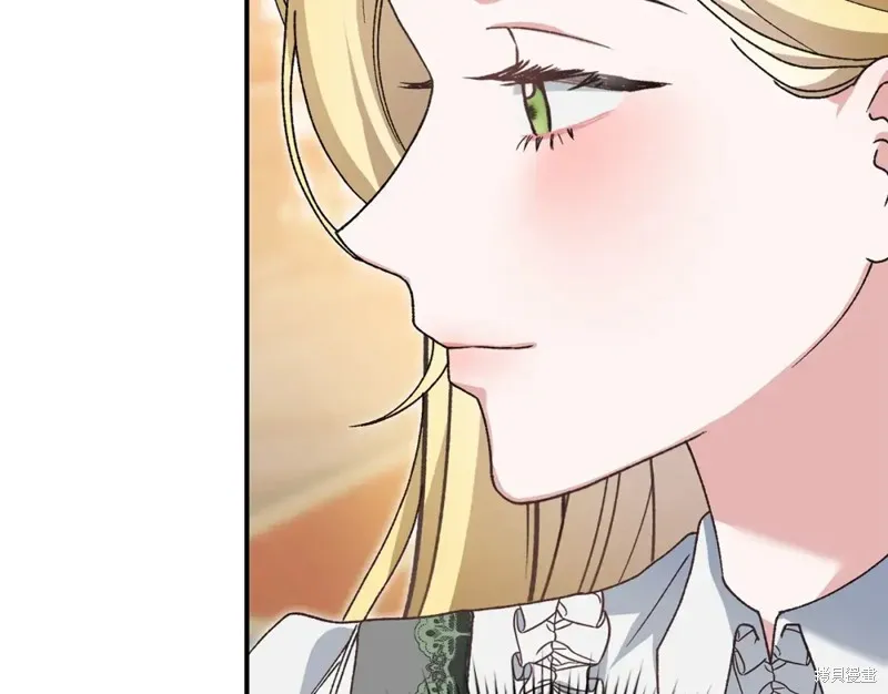 第48话 第191页