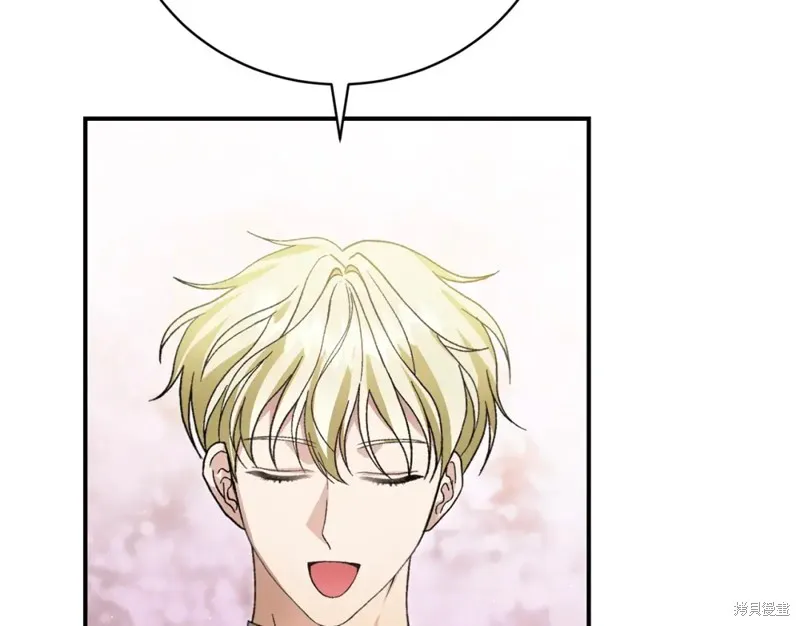 第49话 第2页