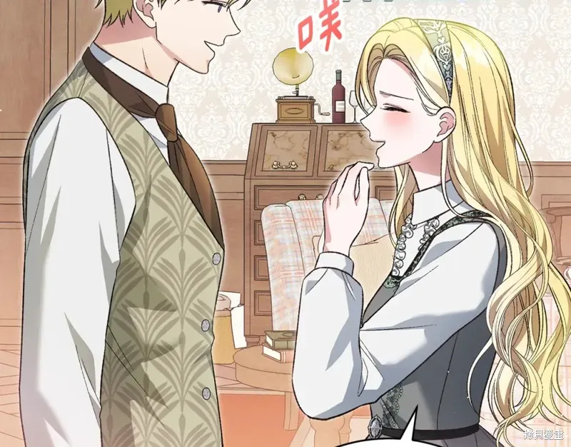 第49话 第8页