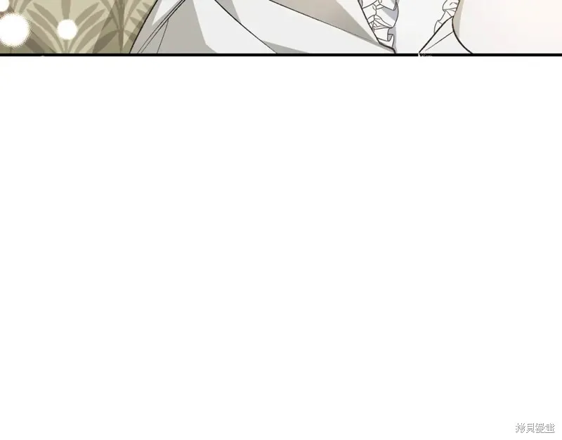 第49话 第17页