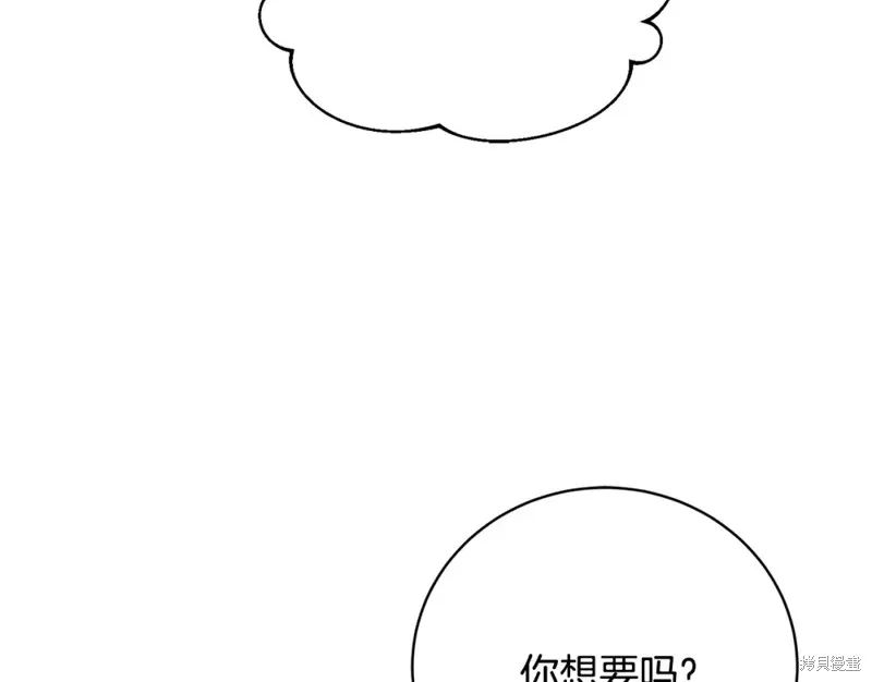 第49话 第34页
