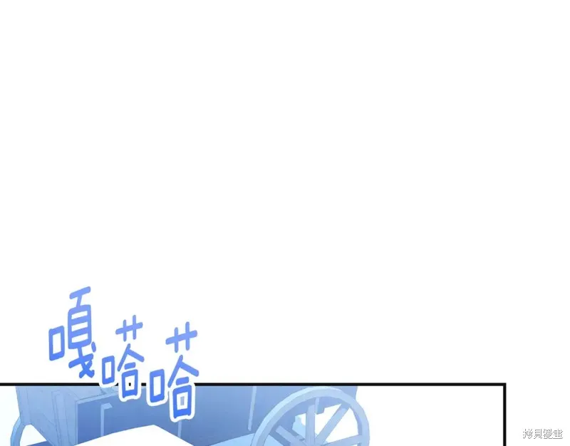 第49话 第56页