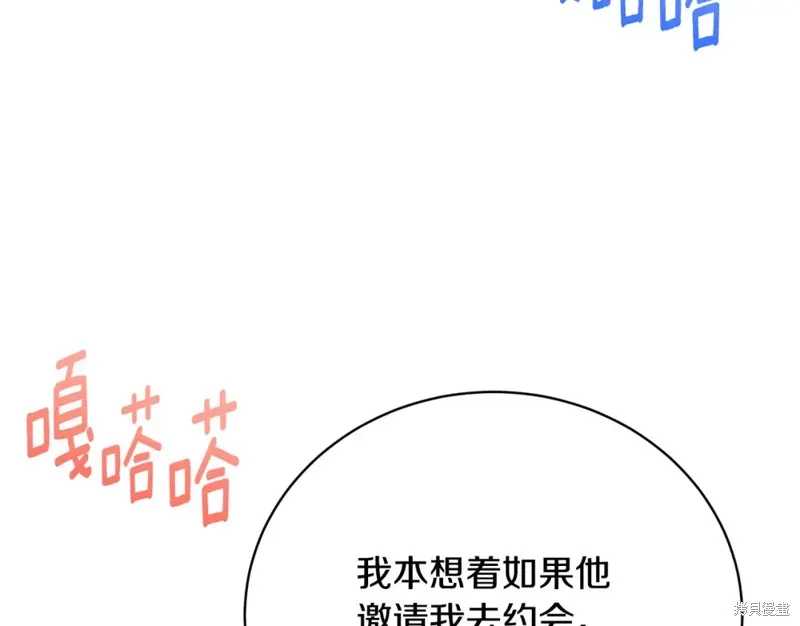 第49话 第58页