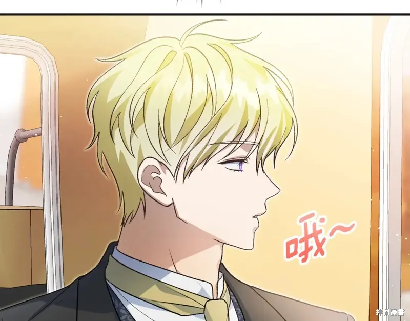 第49话 第63页