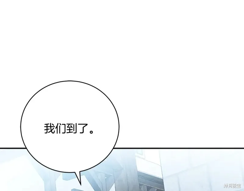 第49话 第69页