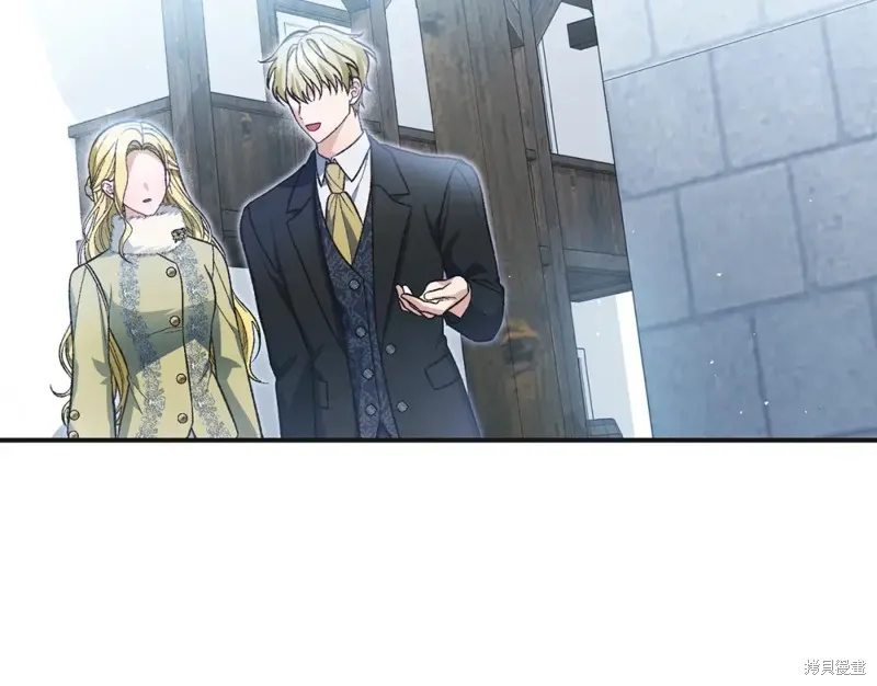 第49话 第70页