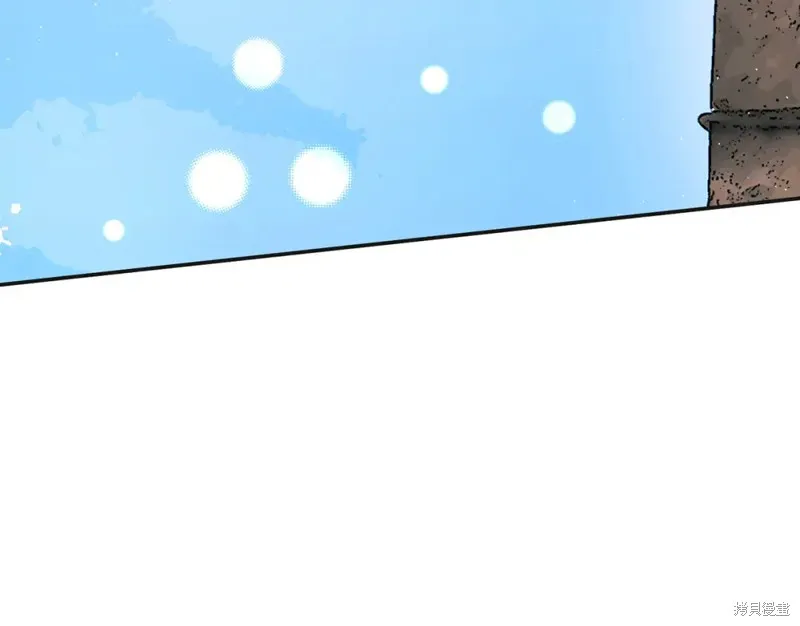 第49话 第73页