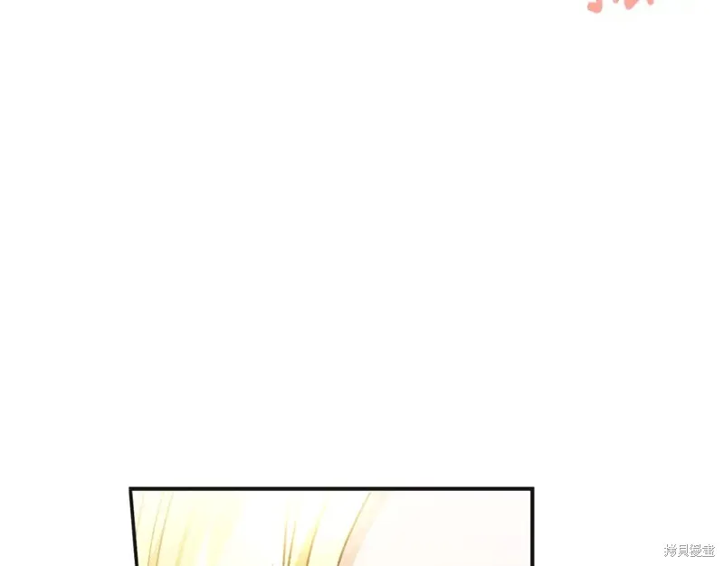 第49话 第77页
