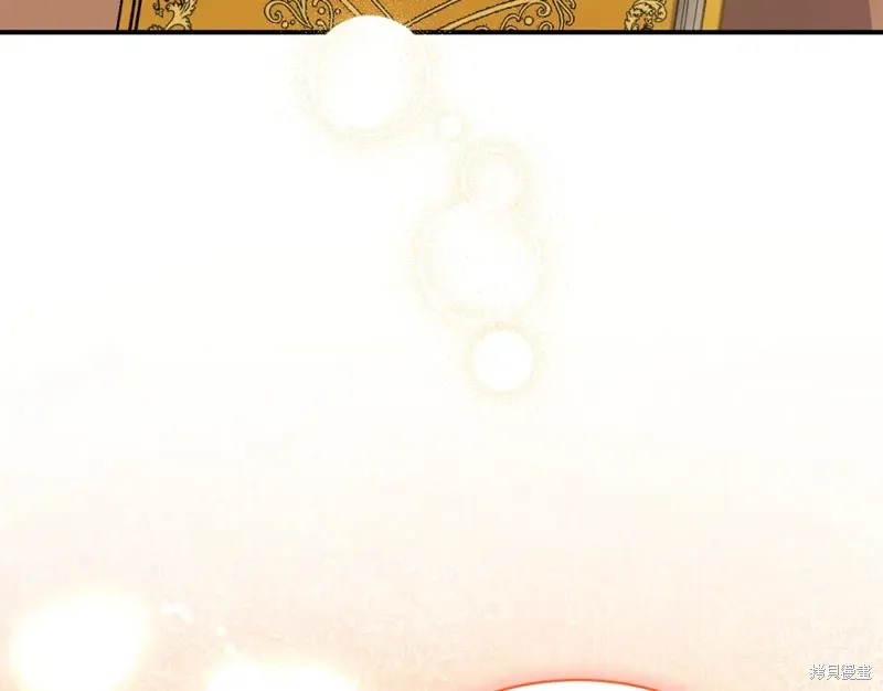 第49话 第86页