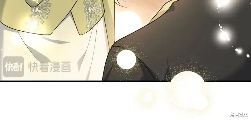 第49话 第89页