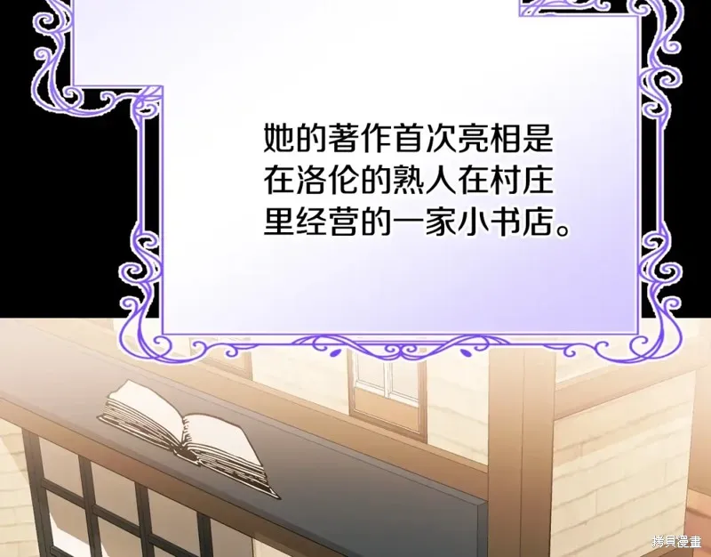 第49话 第94页