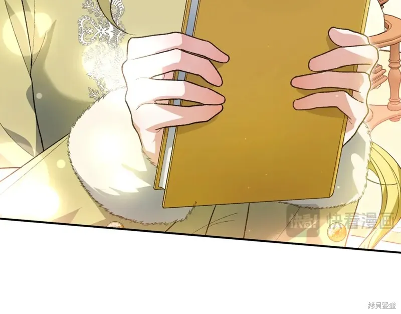 第49话 第113页