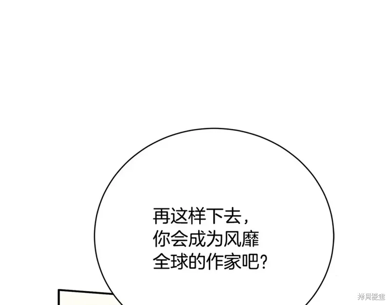 第49话 第114页