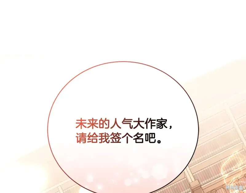 第49话 第131页