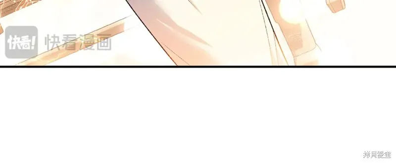 第49话 第134页