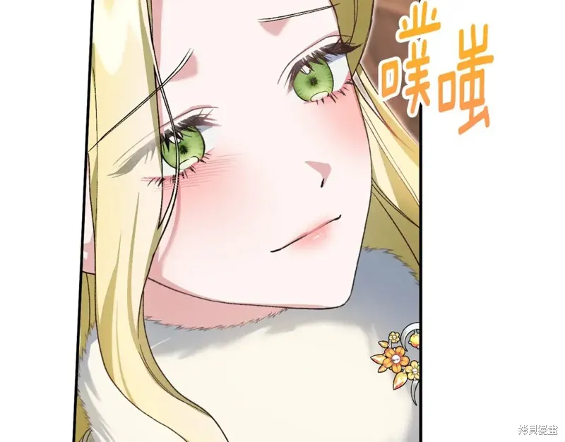 第49话 第136页