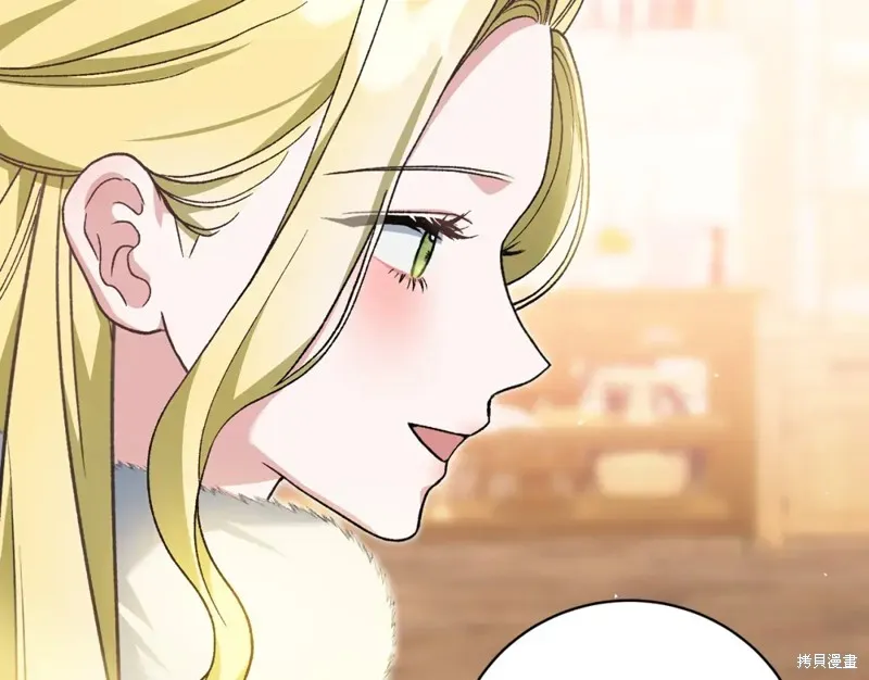 第49话 第155页
