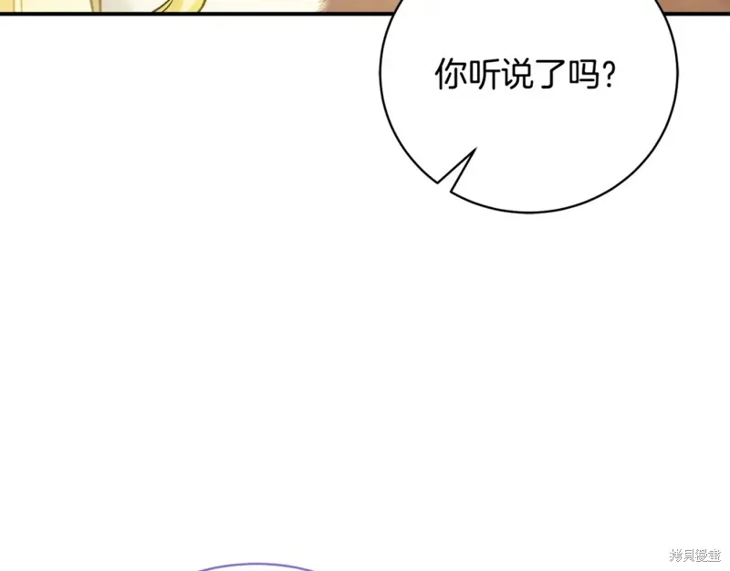 第49话 第156页