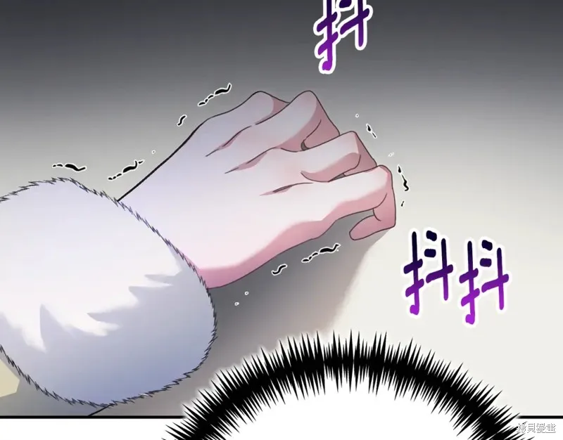 第49话 第167页