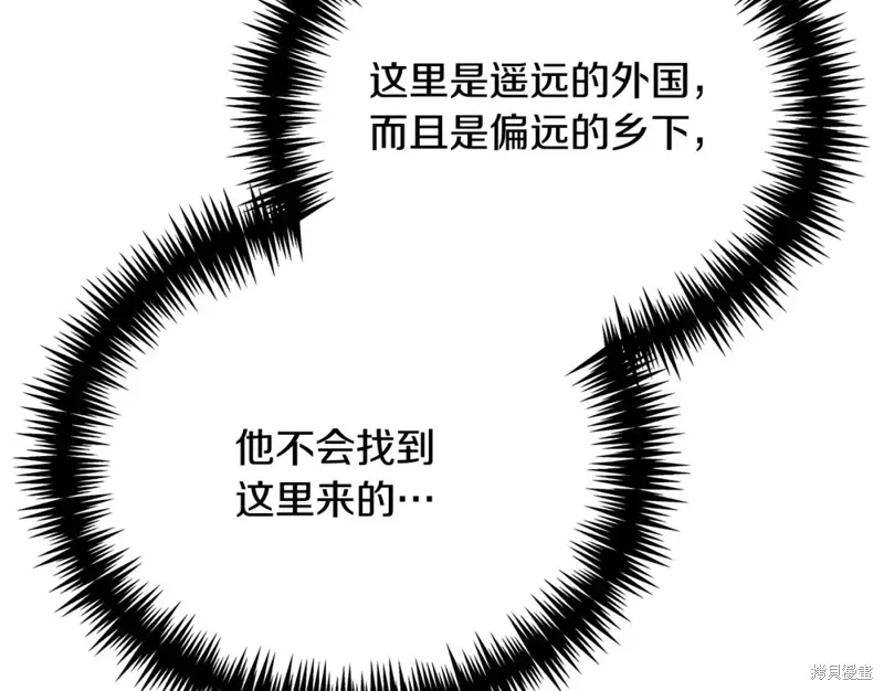第49话 第168页