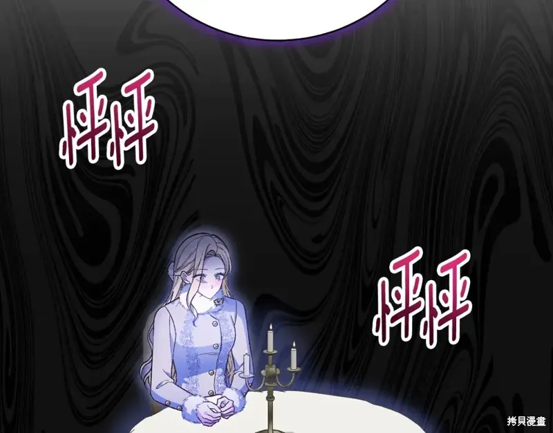 第49话 第174页