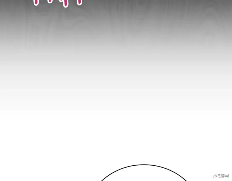 第49话 第176页