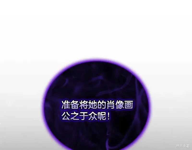 第49话 第183页