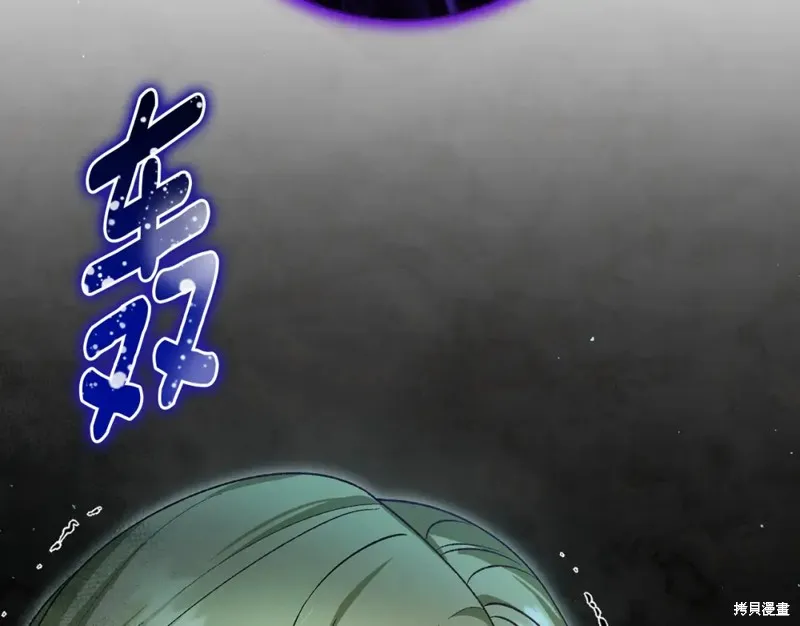 第49话 第184页