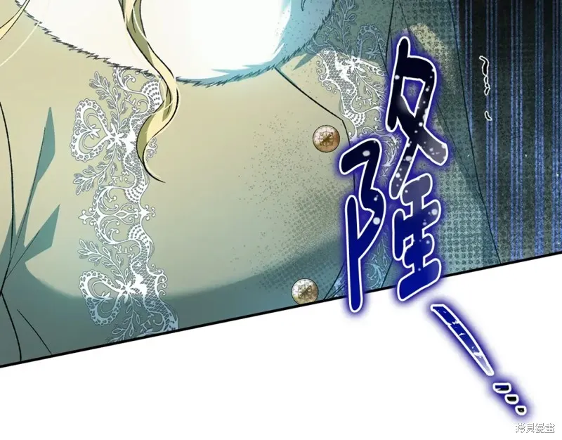 第49话 第186页