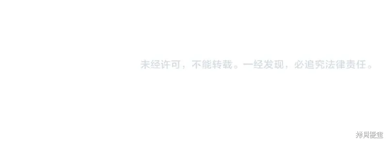 第49话 第187页