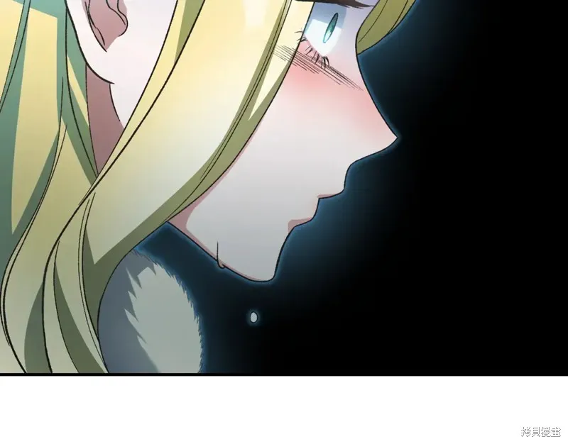 第50话 第6页