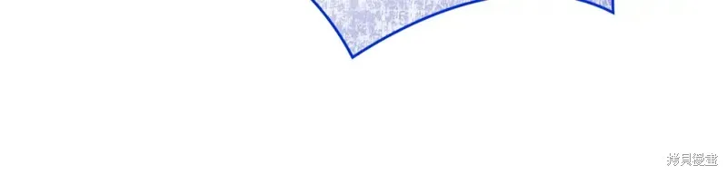 第50话 第67页