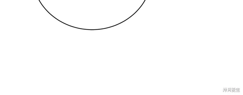 第50话 第74页