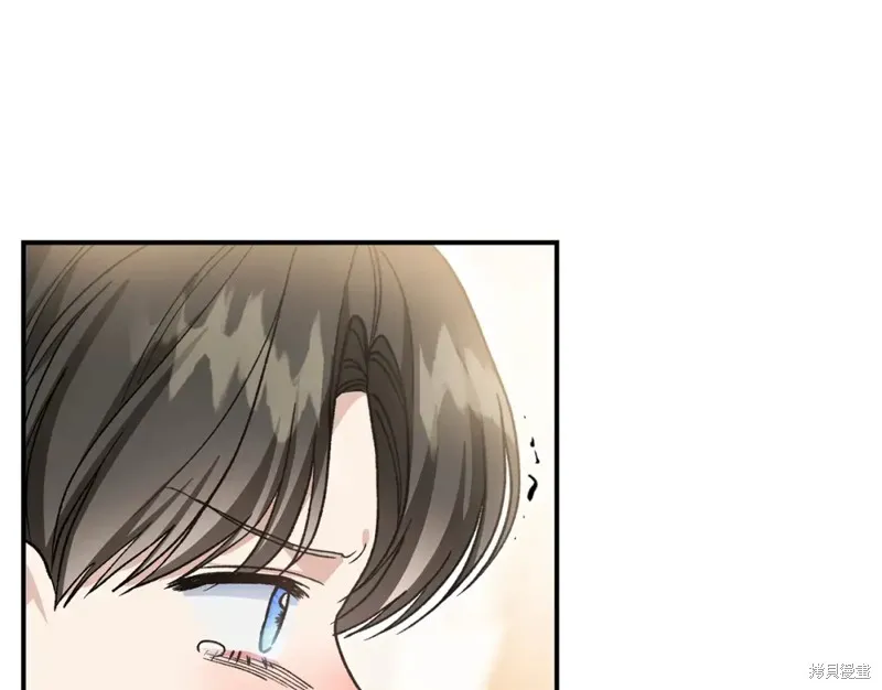 第50话 第75页