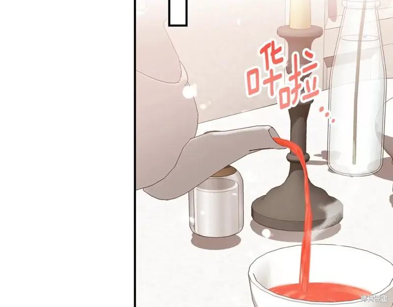 第50话 第88页
